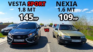 ЭТО НУЖНО ВИДЕТЬ! LADA VESTA SPORT vs DAEWOO NEXIA 1.6 ГОНКА. POLO 1.4T ST2 vs INFINITI EX37 SKYLINE - Видео от AUTO VRN