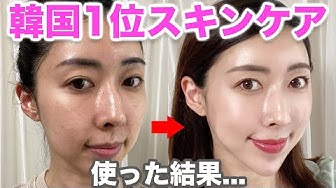 韓国スキンケア Youtube 韓国スキンケア Youtube