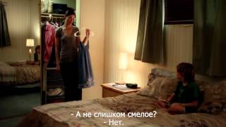 Форт Блисс - Trailer Форт Блисс - Trailer