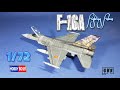 Full Build F 16A Fighting Falcon HobbyBoss 1 72