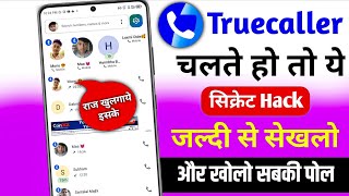 Learn These Secret Truecaller Hacks and Expose Anyone! | Truecaller New Hidden Tricks 2026 screenshot 5