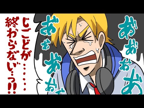 【雑談】一瞬の生存報告【#熊谷タクマ/のりプロ所属】