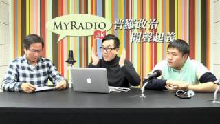 天天天藍 160201 ep148 p3 of  3 馬總統登太平島的用意