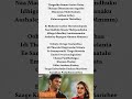 Oohalu Oorege Gaalanthaa Song Lyrics | Sammohanam | Sudheer Babu | Aditi Rao Hydari #Shorts