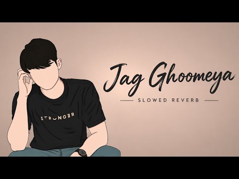 Jag Ghoomeya Full Song | SULTAN | Salman Khan, Anushka Sharma | Rahat Fateh Ali Khan, Vishal-Shekhar