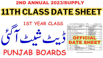 1st Year Date Sheet Supply 2023 Official Punjab Boards | 11th Date Sheet 2023 | FA FSc Exams