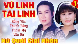 Social Reformed Opera The Five Freaks and Beauties [1/4] | Ancient Reformed Opera Vu Linh, Tai Li...