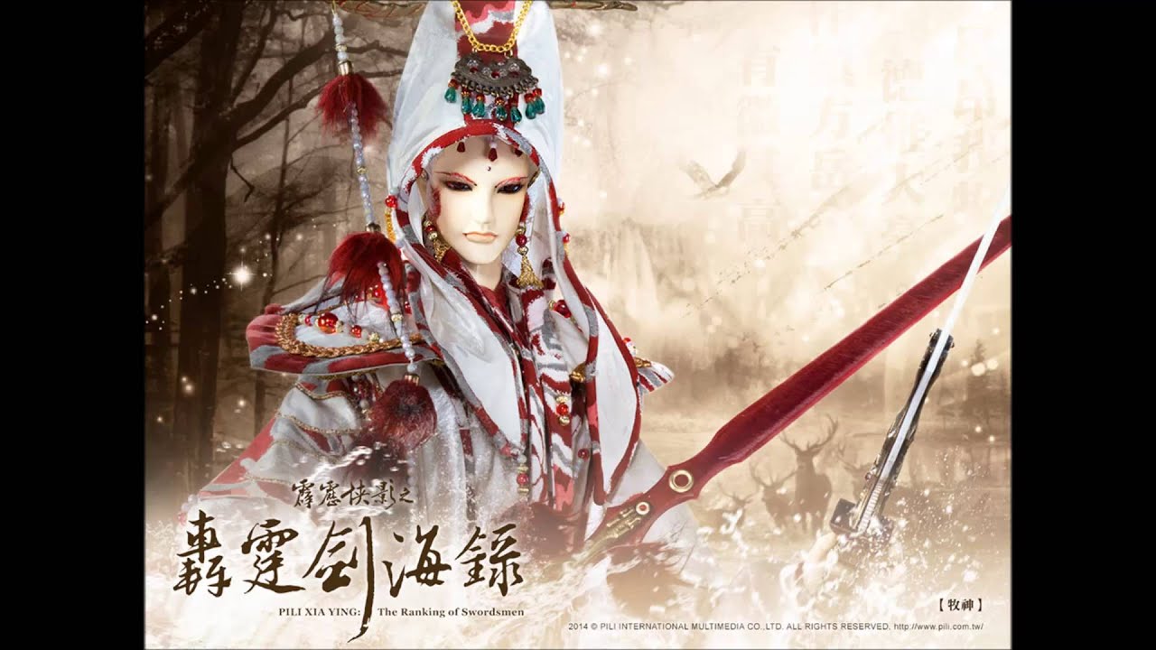 創神篇原聲帶【精選51】牧心六論（牧神情境曲）