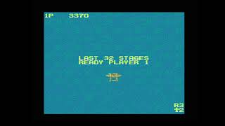10th January 2024 MSX2 game 1942 screenshot 2