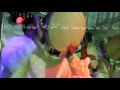 صلوا و زيدوا أولاد رجب للعوامرية بقيادة ألاستاذ بلال رجب الهاتف 24287650