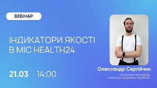 :    ̲ Health24