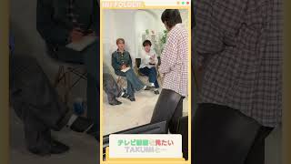 [BONUS FOLDER📁] EP.126 VIDEO GAME CUP🎮 〜前編〜 #INI #INI_FOLDER #INIフォルダ