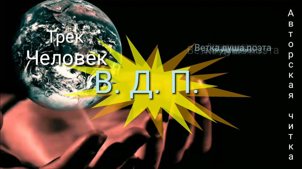 Implex. Обложки музыкальных альбомов. С каждого по треку фото. Это грусть. Скиньте треков.