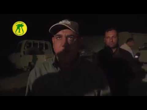 كلمة الحاج أبو صادق الحلي امر اللواء التاسع عن تحرير قرية البعاج وغيرها بغيرة ابطاال بدر