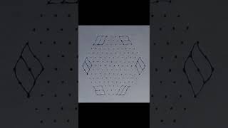 Blooming Rose Circle Rangoli with Leaf Swirls 🌿🌹 screenshot 5