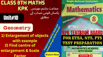 Class 8 maths unit 10 Geometry Enlargement |8th class maths chapter 10 kpk| Nkhan