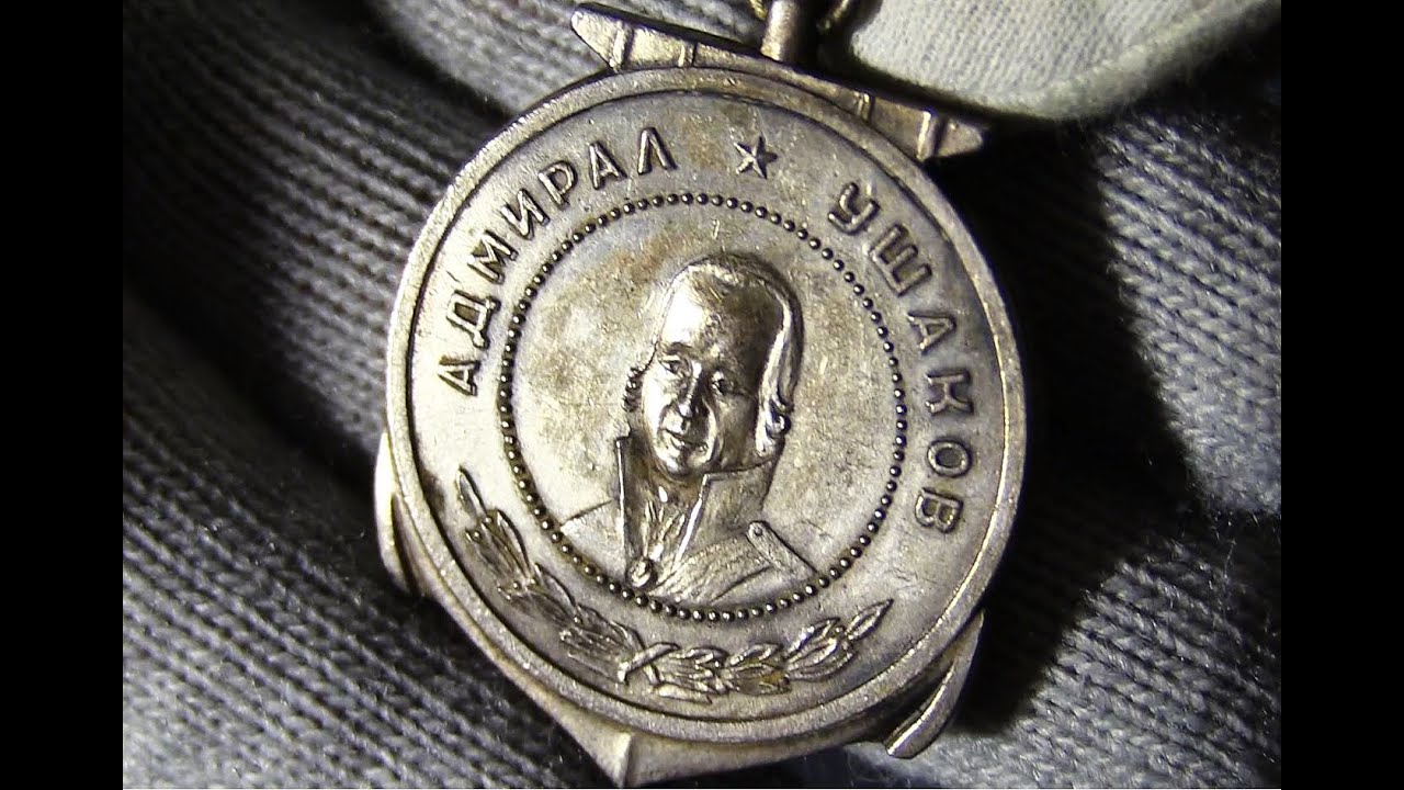 Из истории вещей-шедевры Российской и Советской фалеристики.Часть 2-ая.