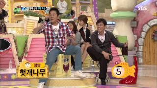 스타주니어쇼 붕어빵 130928 #42(9)