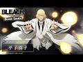 【ブレソル/BLEACH】平子真子【千年血戦篇ローレルガチャ―馬酔木―】