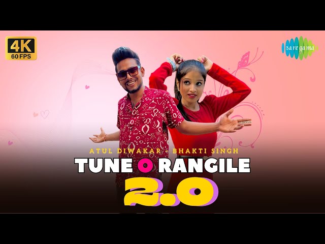 AtulDiwakar - Tune O Rangile 2.0