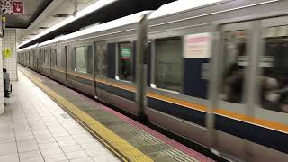 JR西日本207系発車
