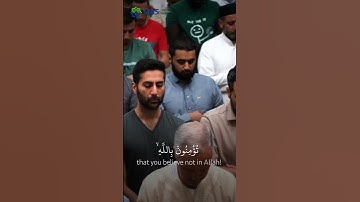 سورة الحديد من صلاة التراويح للشيخ احمد الحداد