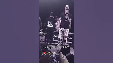 حالات واتس عصام صاصا قعده فيها كيفهم هتلاقي كلاب مرصوص 