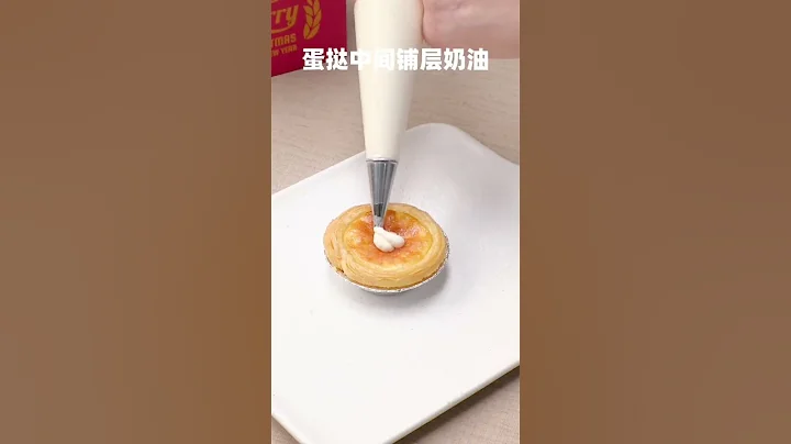 超简单的蛋挞雪人圣诞大餐氛围感满满#跟着抖音学做菜 #圣诞大餐倒计时开始 #蛋挞 #圣诞节 #治愈系甜品 - 天天要闻