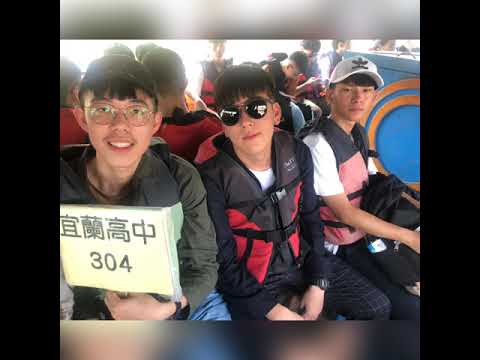 糖果與宜中304畢業旅行