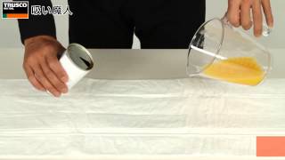 トラスコ　水油吸収シート"吸い魔人"動画