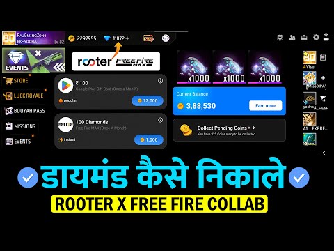 Rooter App Se Free Diamonds Kaise Le 2026 😱 | New Redeem Code Trick in Rooter App 2026