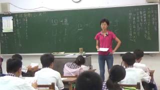 20170608 梅仙談數學 圓形圖 百分率 門檻 琉球國中701班
