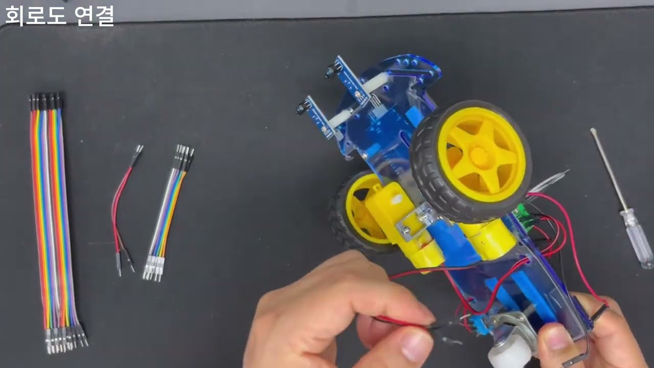 Arduino Bluetooth Rc car(아두이노 블루투스 RC카  조립영상)