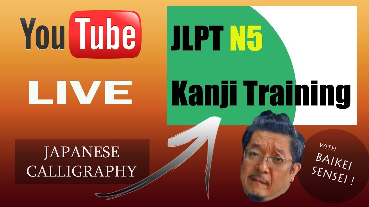 Japanese N5 Writing Lesson with Calligraphy Master