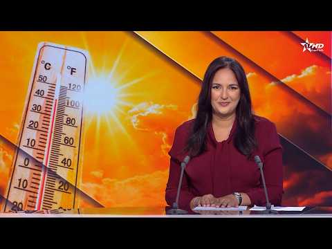 Telediario Al Aoula du 14/09/2026