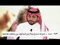 نشرة الرابعة ما حقيقة آثار لقاح أسترازينيكا على مستخدميه
