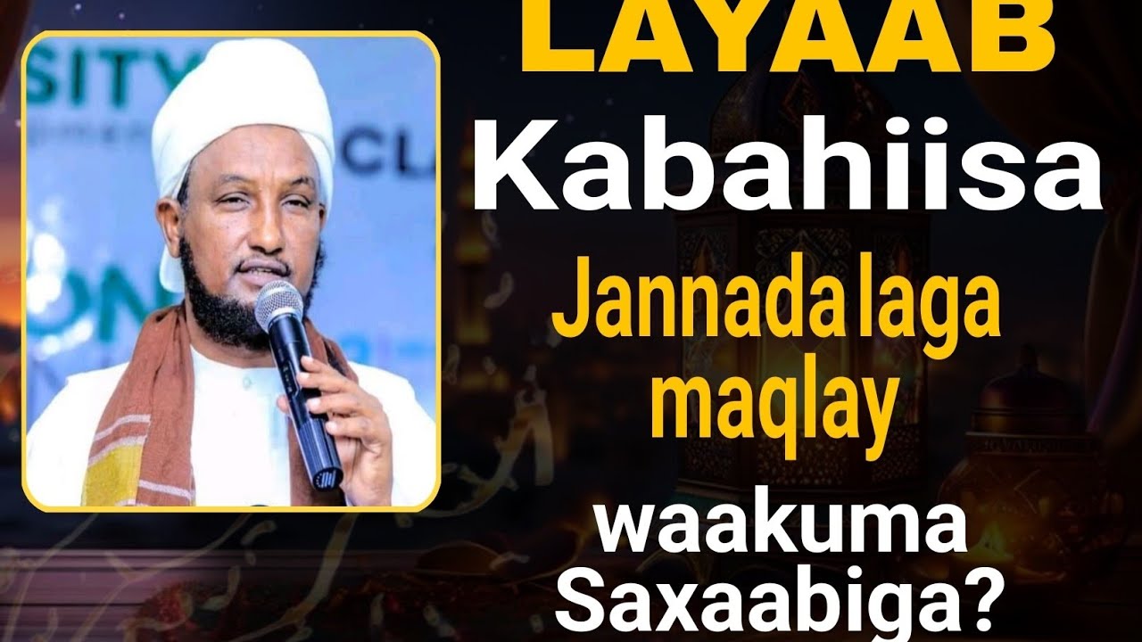 Muxaadaro Cajiib ah: Saxaabi Laga yaabay 