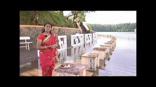 Yatra - Ganga Talao Grand Bassin