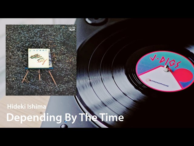 Hey! Pocky Away (Makoto Kubota & The Sunset Gang / 久保田 麻琴