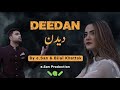  esanofficial   bilalkhattakofficial    deedan  bass boosted  4k 60 fps