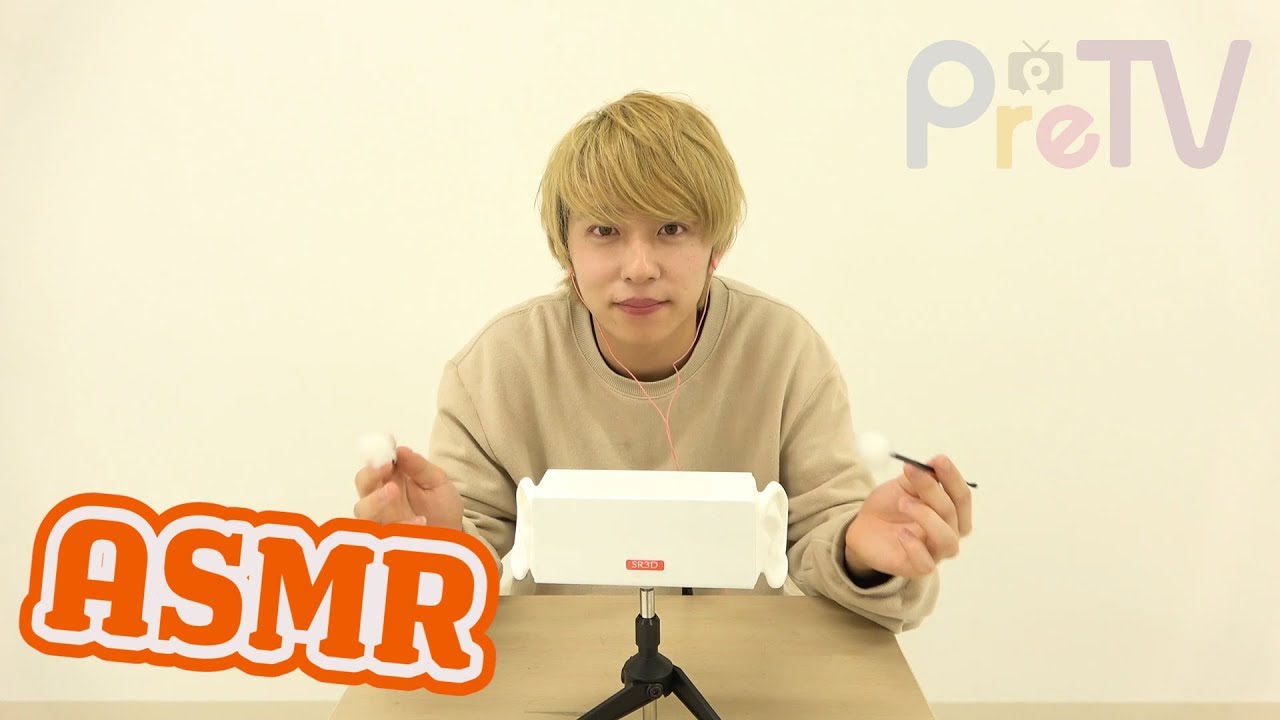 【ASMR】松永有紘【音フェチ】