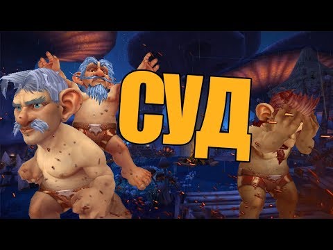 Video: Blizzard Korjaa World Of Warcraft PVP: Tä Perusteellisesti Legionille