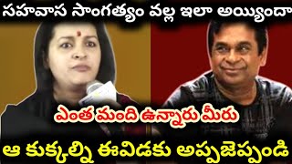 ఎటకక న కకకల గల Renu Desai Comments On Dogs Renu Desai