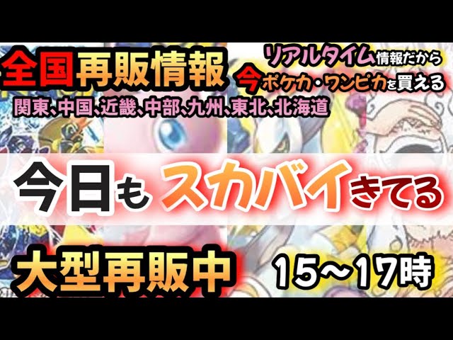 バラパック　黒炎の支配者　15P クレイバースト5Ｐ　バイオレット5Ｐ