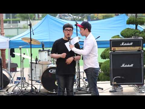 2013.05.15.WED. 공대가요제 오프닝 - 구희모