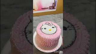 Special cat 😺 cake 🍥 Ustad Ahsan #bakery #cake #food #birthdaycake #ehsan #unfrezzmyaccount