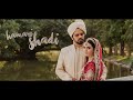 Meri pehli shadi  vlog