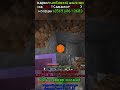 заходи на наш ванильный сервер! 2u2i.vcraft.top:25003 #minecraft #server