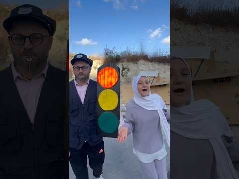 إشارة المرور انطلق ./ماريا الحاج