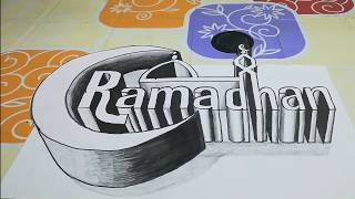 3D Ramadhan Drawing #ramadan #art #3dart screenshot 2